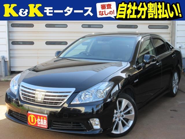 K&Kモータースの在庫をご覧いただき、ありがとうございます!☆店頭に展示していない場合もござい...