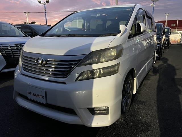 問合わせコード【2550101】★20系アルファード・ヴェルファイア・30前期アルファード・ヴ...