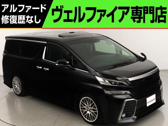 問合わせコード【2528001】★20系アルファード・ヴェルファイア・30前期アルファード・ヴ...