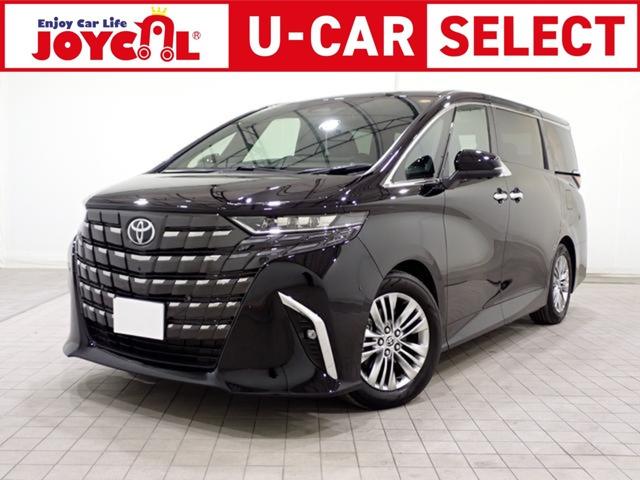 東京、神奈川、埼玉、千葉栃木、群馬のアルファードをお探しなら(ジョイカルU-CAR SELEC...