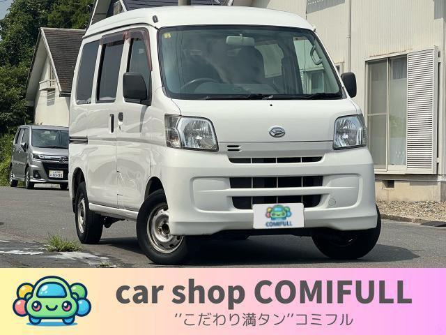 スタッフによる徹底クリーニング&艶出し施工済み!ボディも内装もピカピカです!現車を見たお客様か...