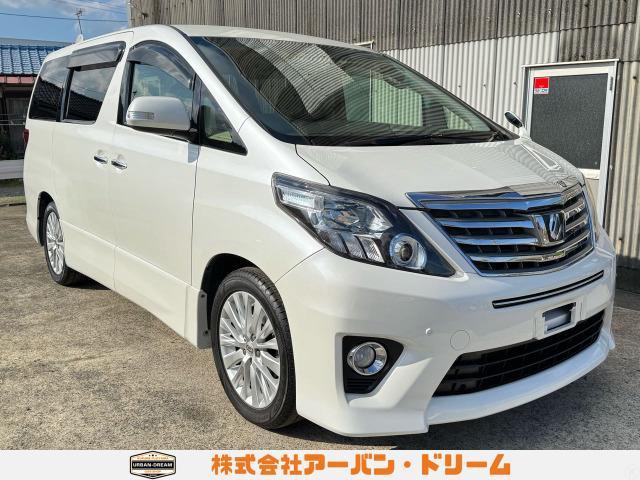 人気のパール!20後期アルファード入庫しました!ALPINE8インチナビ TV&CD&DVD&...