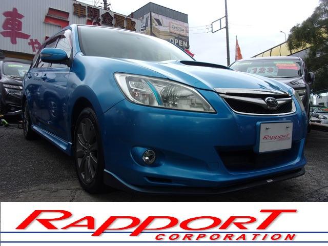 ご覧になって頂きまして有難う御座います。在庫車両を動画でご案内しております。是非ご覧下さい。お...