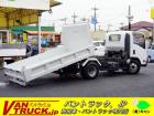 当店の在庫をご覧き有難うございます。当社はバン・トラックの専門店です。専門知識を活かし、丁寧な...