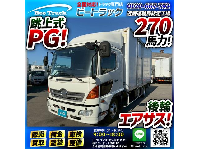 ◎実走行:19,000km!◎ワンオーナー!◎