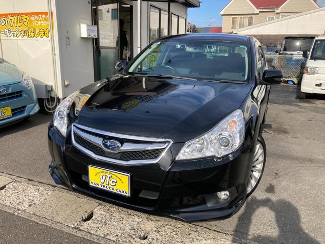 全国からネットを通してお問い合わせ頂いております!お申し付け頂ければ気になる箇所の写真もお送り...