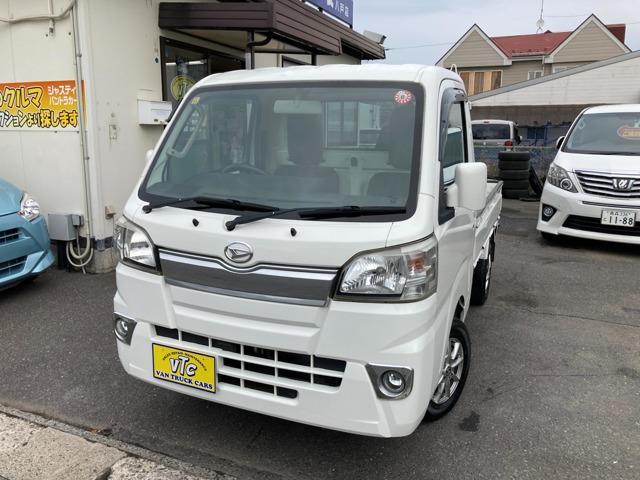 ☆☆青森県八戸市にある働く車の専門店 VAN TRACK CARS バントラカーズ八戸店☆☆