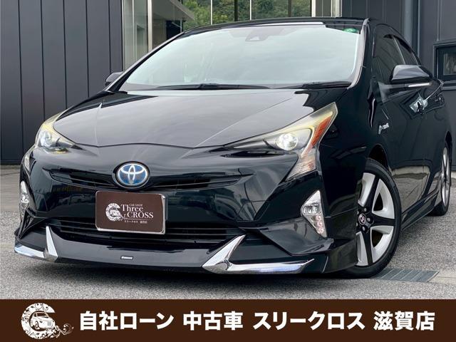 ローンが通らない生活からローンが通る生活へ導くことが可能です!★全国対応★保証人不要★頭金不要...