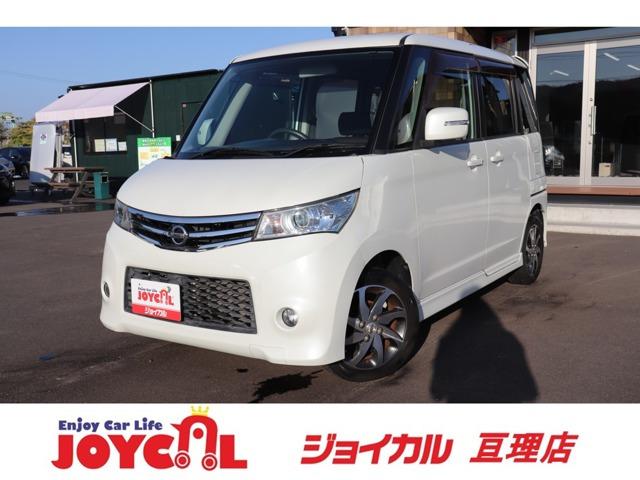 支払総額には、車検代金・整備・宮城県内登録費用が含まれます。税金等も含まれております。乗り出し...