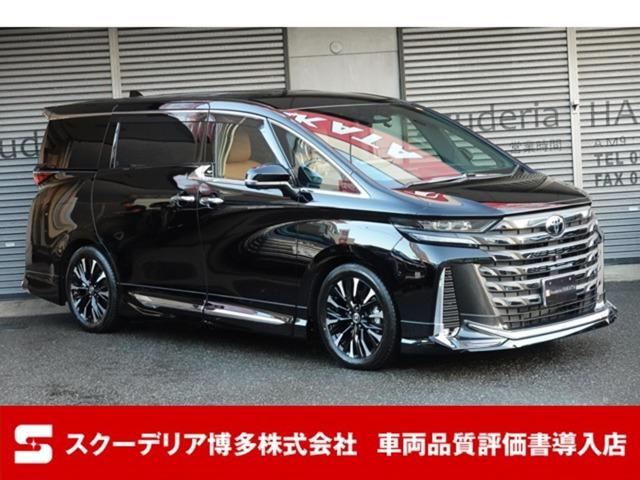 R6年・ヴェルファイアハイブリッド・エグゼクティブラウンジ・E-Four(4WD)・ブラック・...