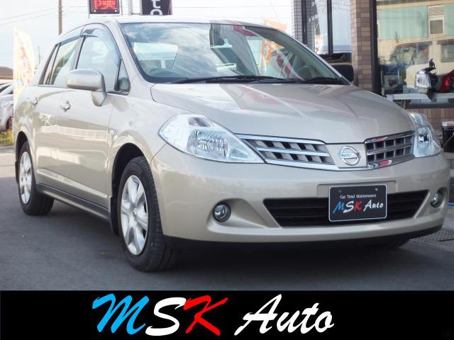 MSKAutoにアクセスいただきましてありがとうございます。当社は全車両点検整備付きです。