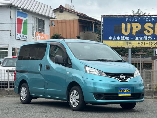 平成26年式NV200バネット、車イス移動車、3列シート、7人乗りです。6ヵ月、走行距離無制限...