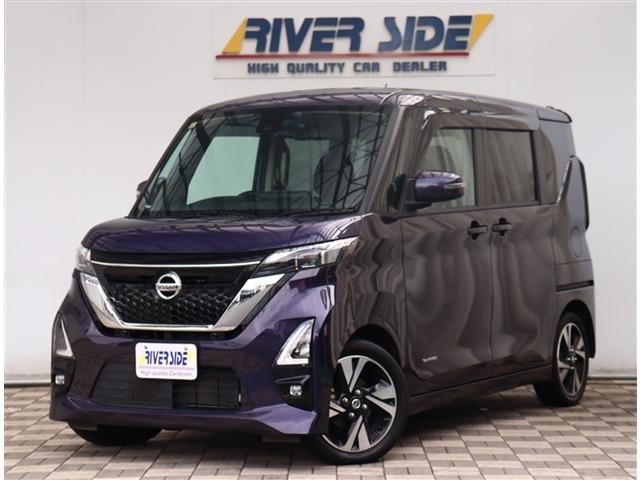 当社の在庫をご覧いただき誠にありがとうございます。ご不明点やお写真では分からない部分がございま...