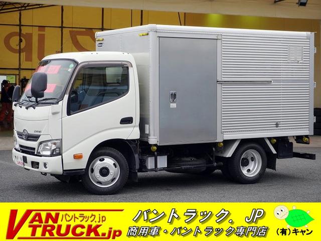 当店の在庫をご覧き有難うございます。当社はバン・トラックの専門店です。専門知識を活かし、丁寧な...