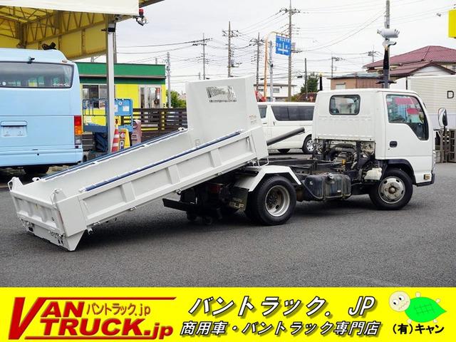 当店の在庫をご覧き有難うございます。当社はバン・トラックの専門店です。専門知識を活かし、丁寧な...