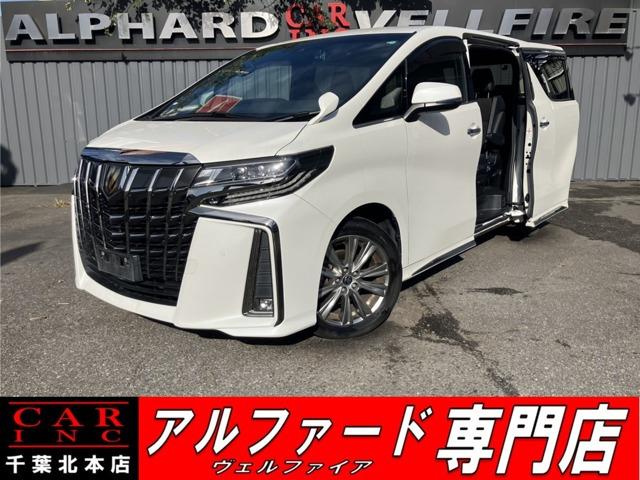 CARINC本店!千葉県6・茨城県3店舗展開中!総在庫1200台超!乗りたかった車がきっと見つかる!