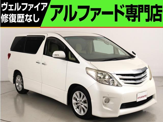 問合わせコード【2526190】★20系アルファード・ヴェルファイア・30前期アルファード・ヴ...