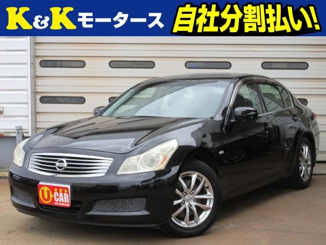 K&Kモータースの在庫をご覧いただき、ありがとうございます!☆店頭に展示していない場合もござい...