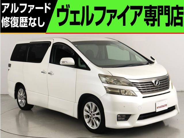 問合わせコード【2511001】★20系アルファード・ヴェルファイア・30前期アルファード・ヴ...