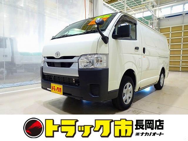 お問合せ管理No.H344 R4 ハイエースバン DX 1t 4WD 中温冷凍車 3人乗り 4ドア