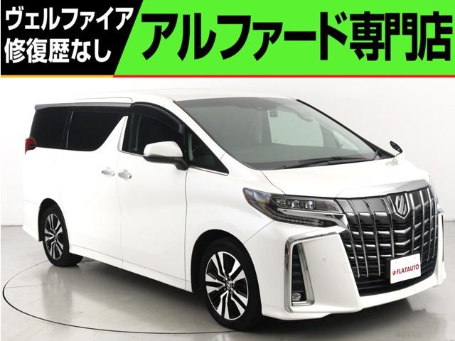 問合わせコード【2580090】★20系アルファード・ヴェルファイア・30前期アルファード・ヴ...