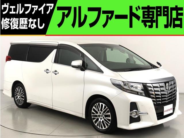 問合わせコード【2580101】★20系アルファード・ヴェルファイア・30前期アルファード・ヴ...