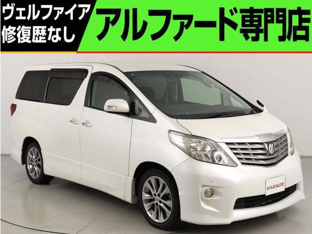 問合わせコード【2500101】★20系アルファード・ヴェルファイア・30前期アルファード・ヴ...