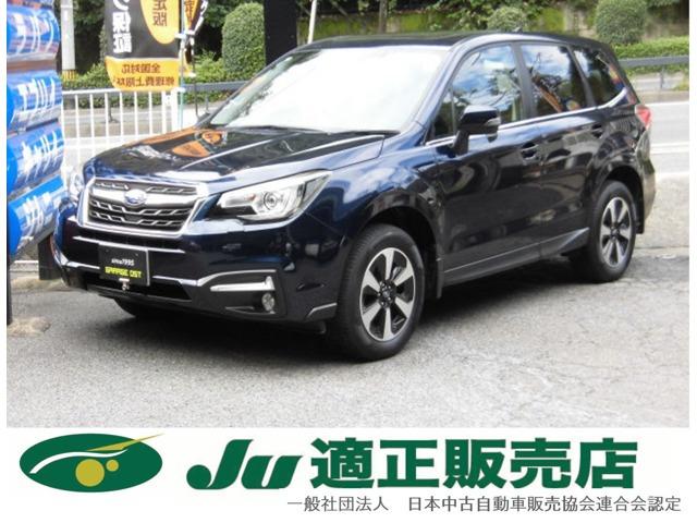 支払総額以外の追加費用など一切不要!正直商売継続中! どうぞ他社様とお比べ下さい!元祖驚きの支...