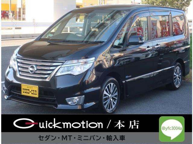 ★オートローン強化店★全国トップクラスの実績★お困りの方、お悩みの方まずはご相談下さい★スタッ...