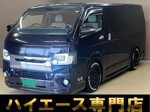 バントラック専門店 総在庫50台 ハイエース NV350キャラバン中心にガソリン車 ディーゼル...