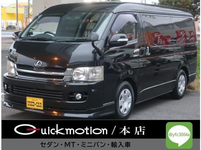 ★オートローン強化店★全国トップクラスの実績★お困りの方、お悩みの方まずはご相談下さい★スタッ...