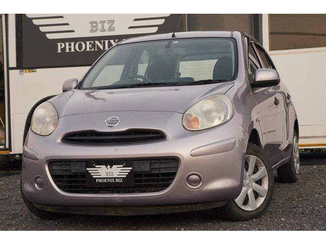 当店のぺージをご覧いただきありがとうございます!