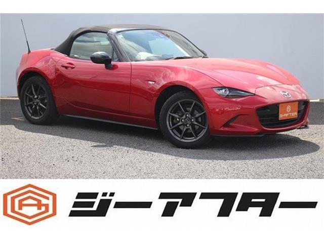 低価格で良質なお車を全社総台数2,000台以上の在庫からお選びいただけます。営業時間 10:0...