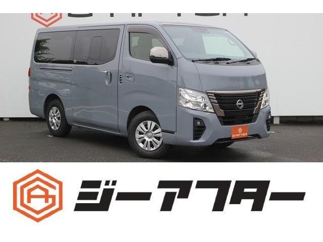 ご遠方のお客様もお気軽にお問い合わせください☆全国の提携工場で対応可能☆車検無し車両の場合は、...