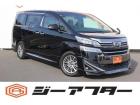 車検無し車両の場合は、車検取得費用を含めた支払総額を表示しています。