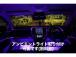 弊社が責任を持って仕入、整備したお車です!アフターフォローもお任せください!