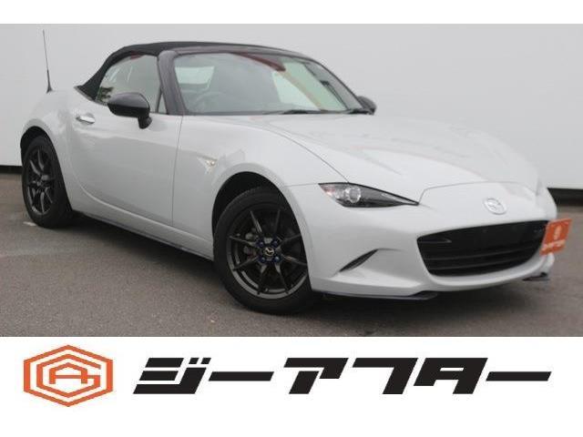 ☆ご遠方のお客様もお気軽にお問い合わせください☆車検無し車両の場合は、車検取得費用を含めた支払...