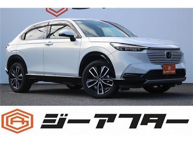 ☆ご遠方のお客様もお気軽にお問い合わせください☆