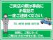来店希望の方は事前にお伝話ください★