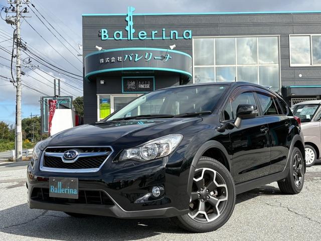 XV 2.0I-Lアイサイト入庫しました。安全装備しっかりついてます!