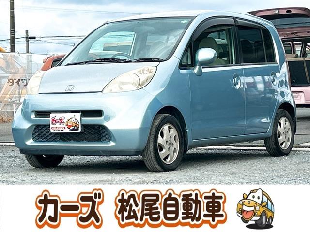 軽39.8専門店カーズの車輌をご覧いただき、誠にありがとうございます。福岡県小郡市上岩田118...