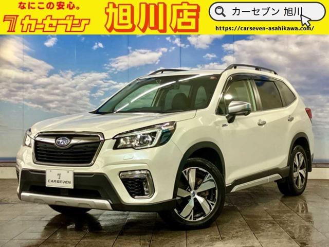 【全車支払総額表示】支払総額で比べてみてください!総額の安さに自信アリ♪