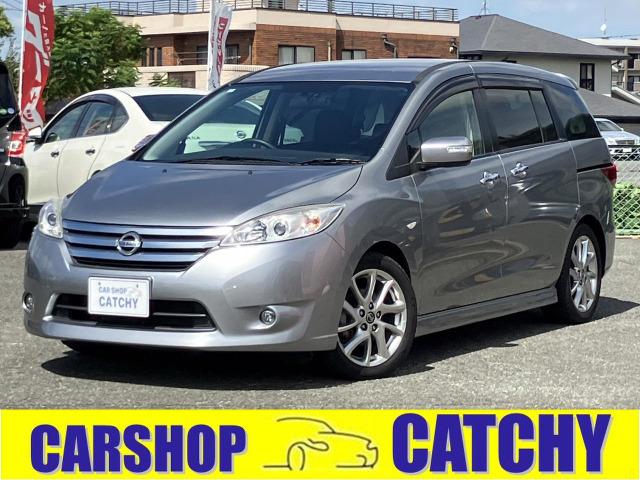 上級グレードスプレモ入荷!両側Pスライド・ナビ・フルセグ・Bカメラ・ETC・インテリキー2個・...