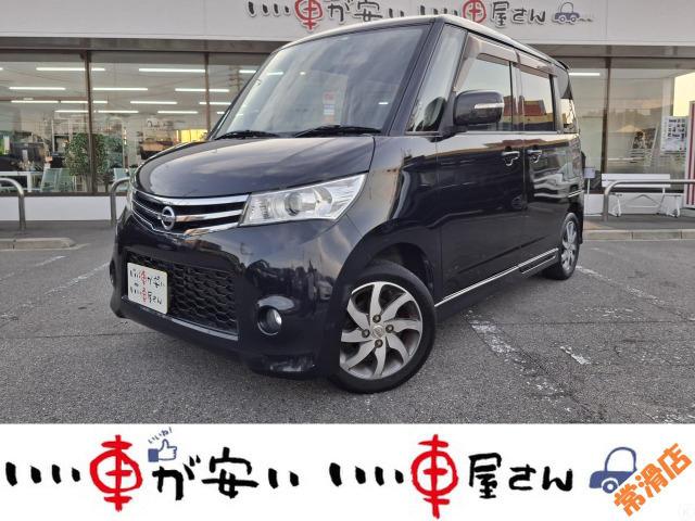 全国納車させて頂きます。遠方のお客様も是非お問い合わせください。格安でご案内させて頂いてます。...