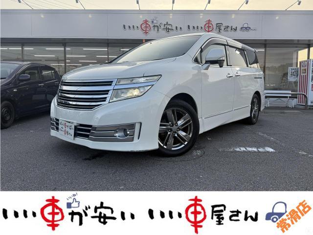 全国納車させて頂きます。遠方のお客様も是非お問い合わせください。格安でご案内させて頂いてます。...