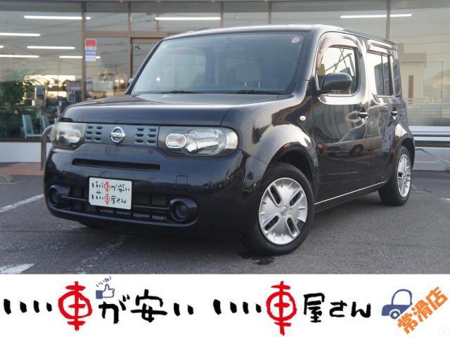 全国納車させて頂きます。遠方のお客様も是非お問い合わせください。格安でご案内させて頂いてます。...