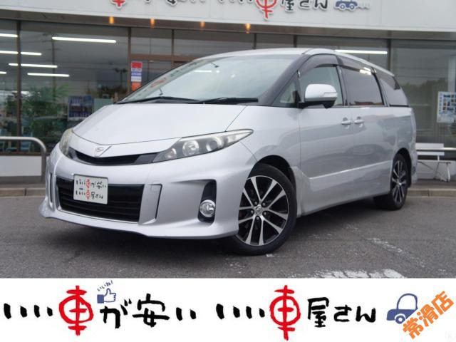 全国納車させて頂きます。遠方のお客様も是非お問い合わせください。格安でご案内させて頂いてます。...