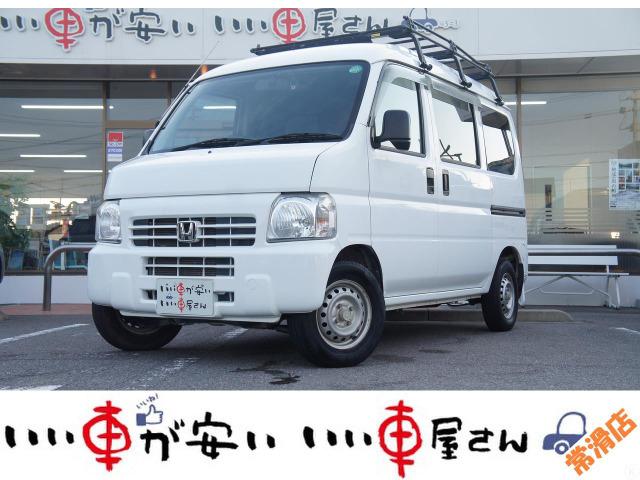 全国納車させて頂きます。遠方のお客様も是非お問い合わせください。格安でご案内させて頂いてます。...