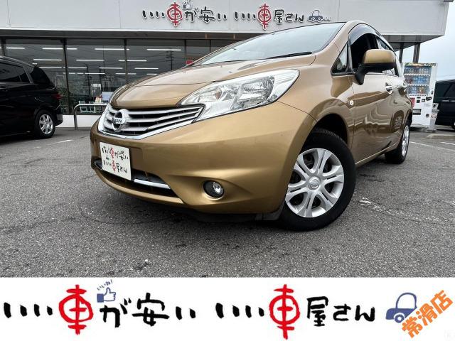 全国納車させて頂きます。遠方のお客様も是非お問い合わせください。格安でご案内させて頂いてます。...