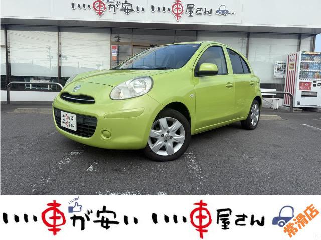 全国納車させて頂きます。遠方のお客様も是非お問い合わせください。格安でご案内させて頂いてます。...